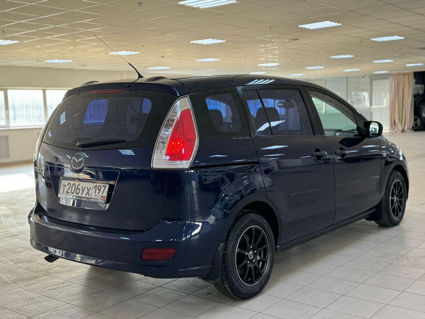 Mazda 5