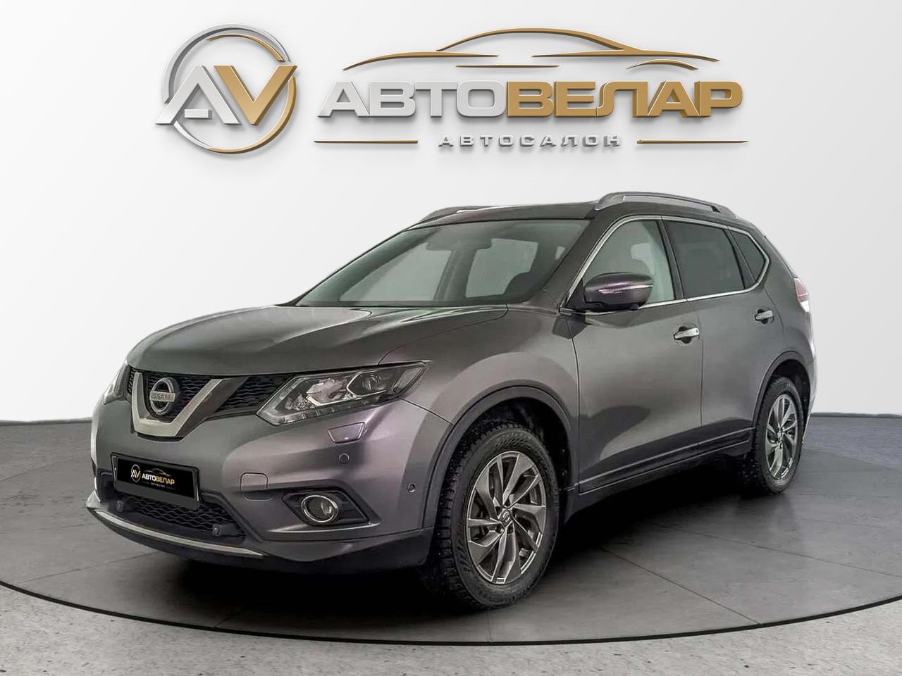 Nissan X-Trail 2018