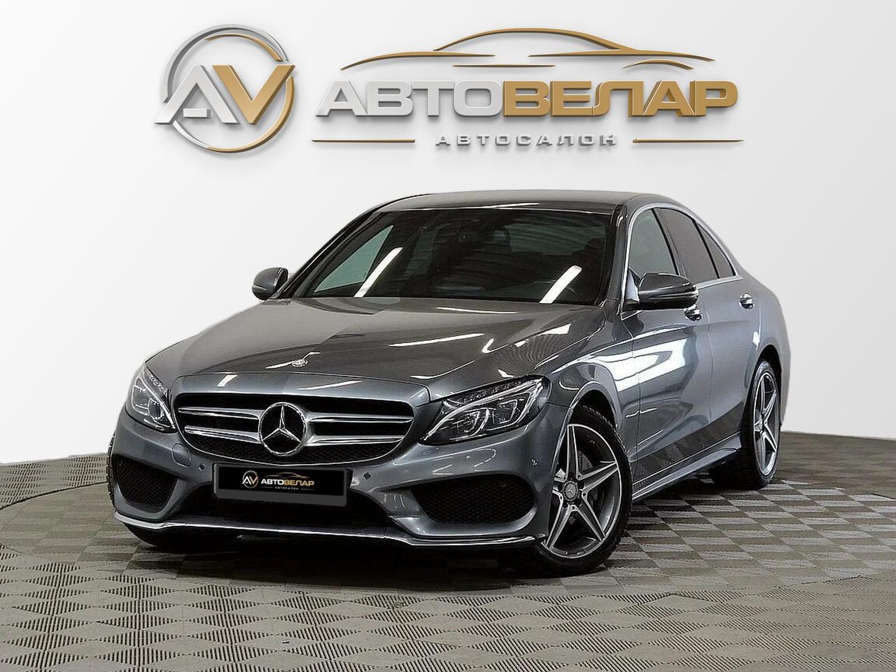 Mercedes-Benz C-Класс 2015