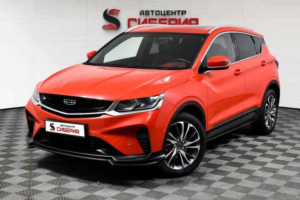 фото автомобиля