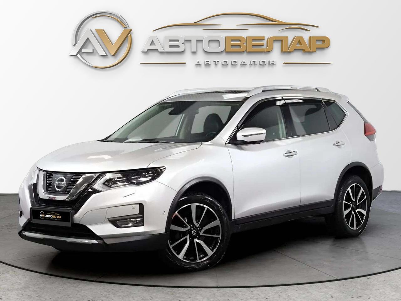 Nissan X-Trail 2022