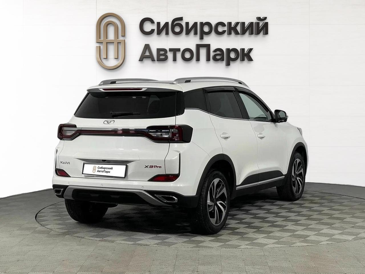 фото автомобиля 1