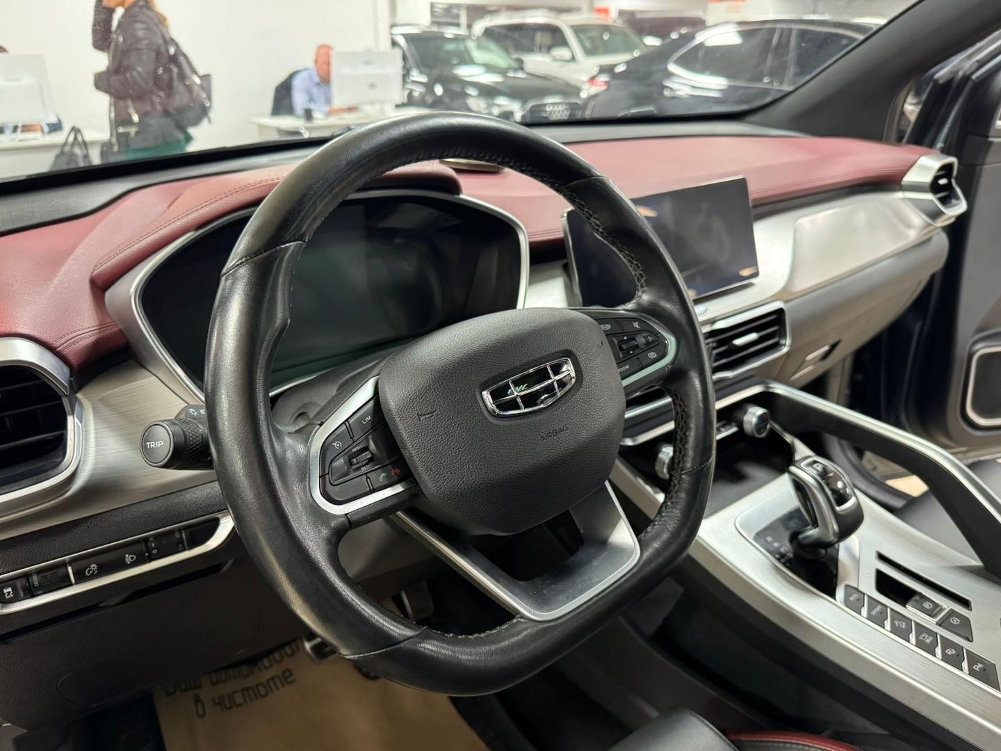 Geely Coolray