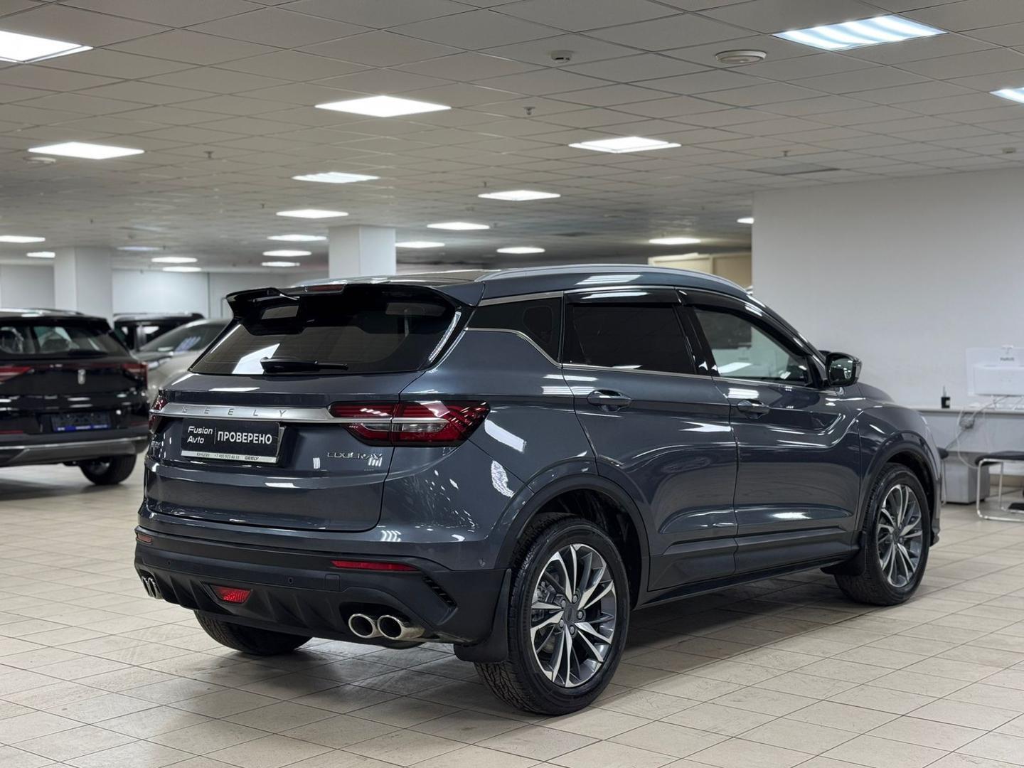 Geely Coolray
