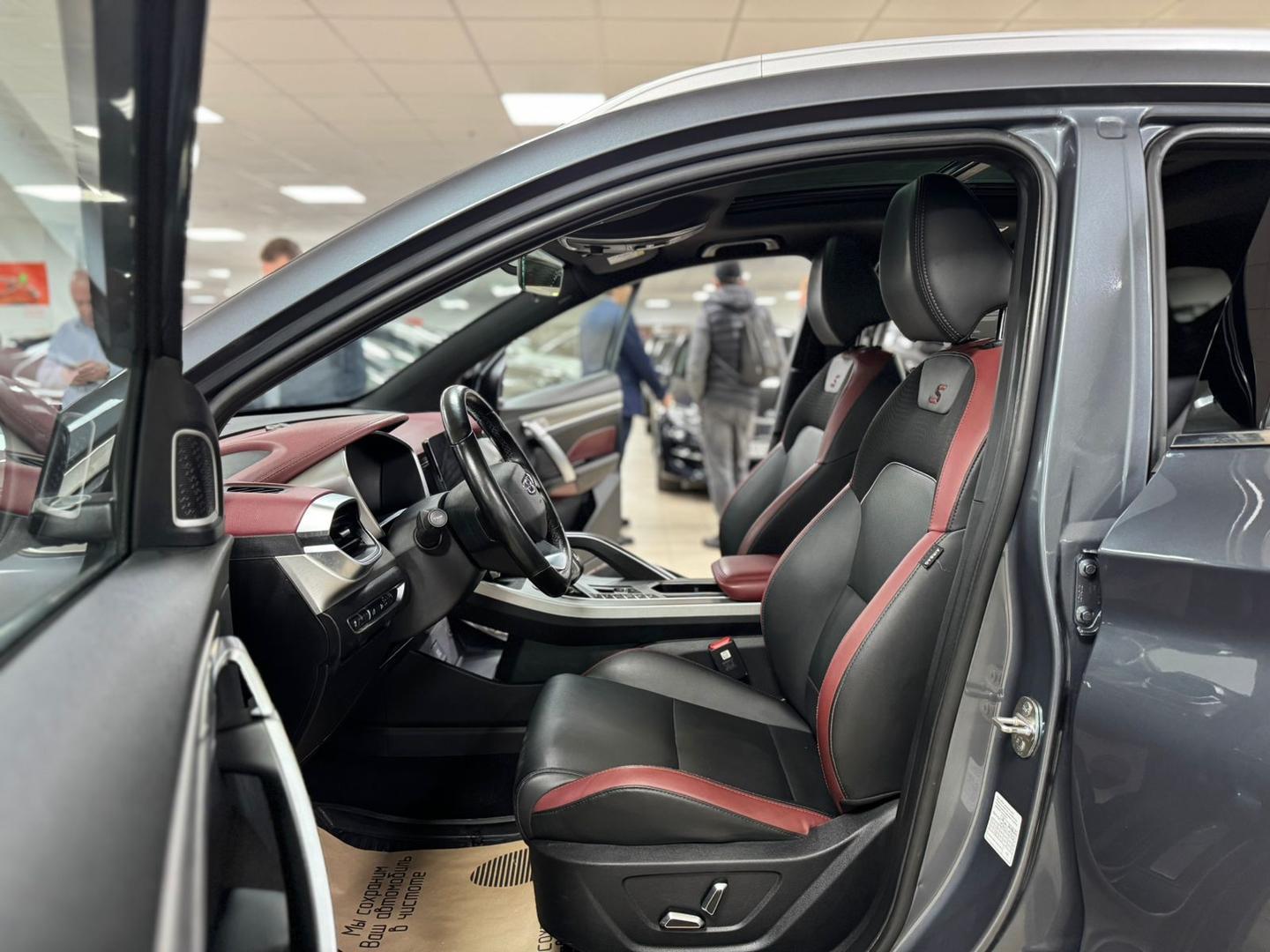 Geely Coolray