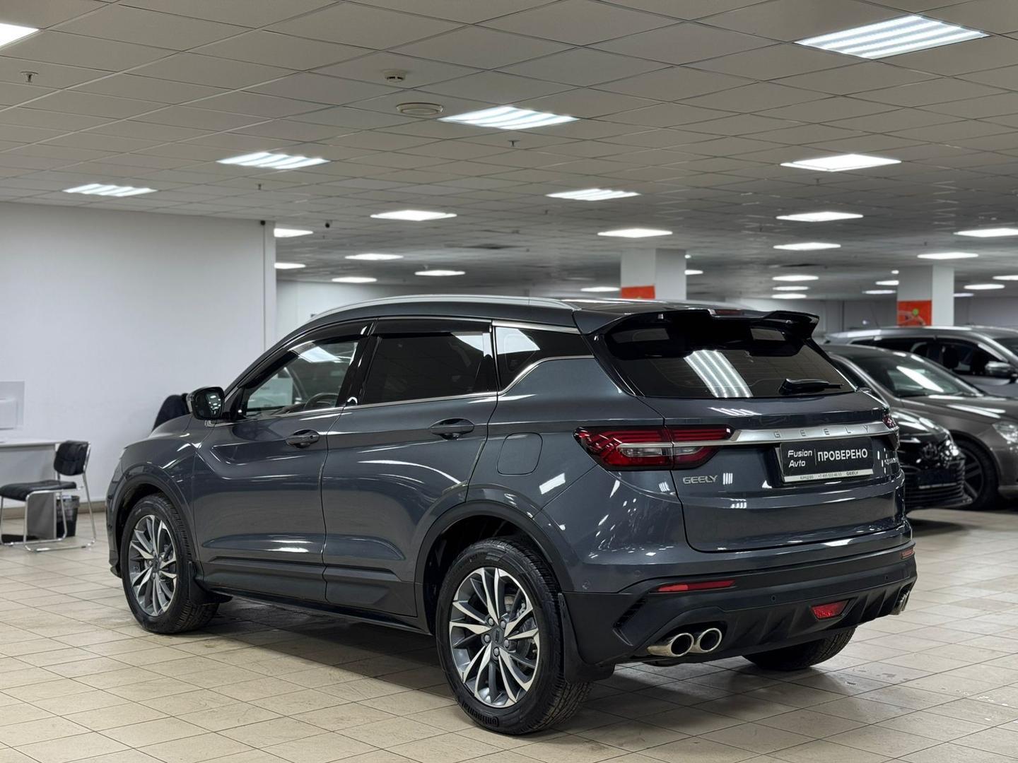 Geely Coolray