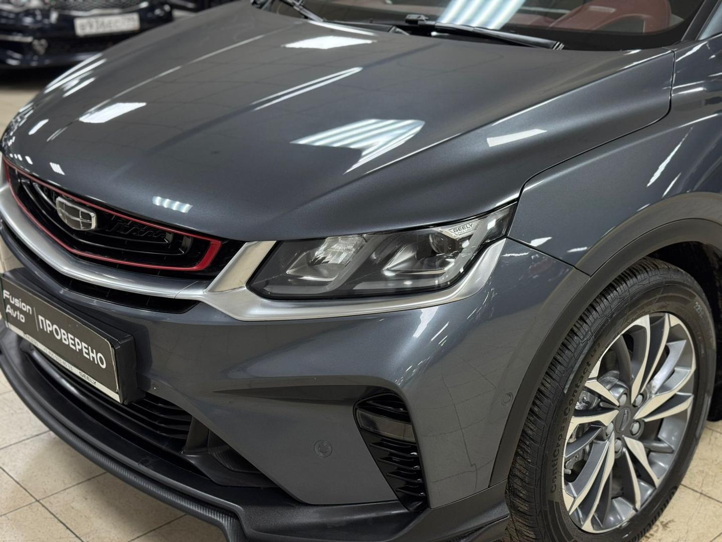Geely Coolray