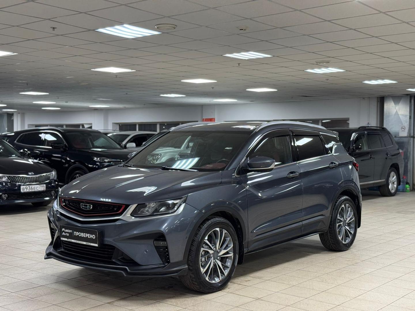 Geely Coolray