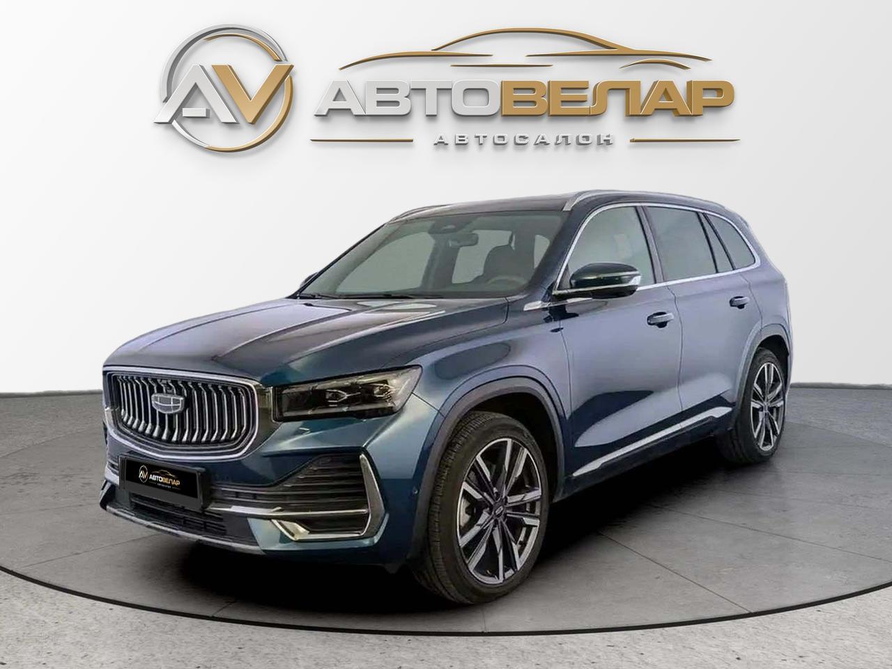 Geely Monjaro 2023
