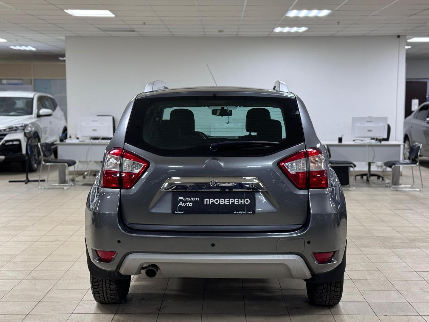 Nissan Terrano