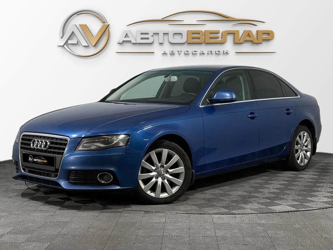 Audi A4 2008