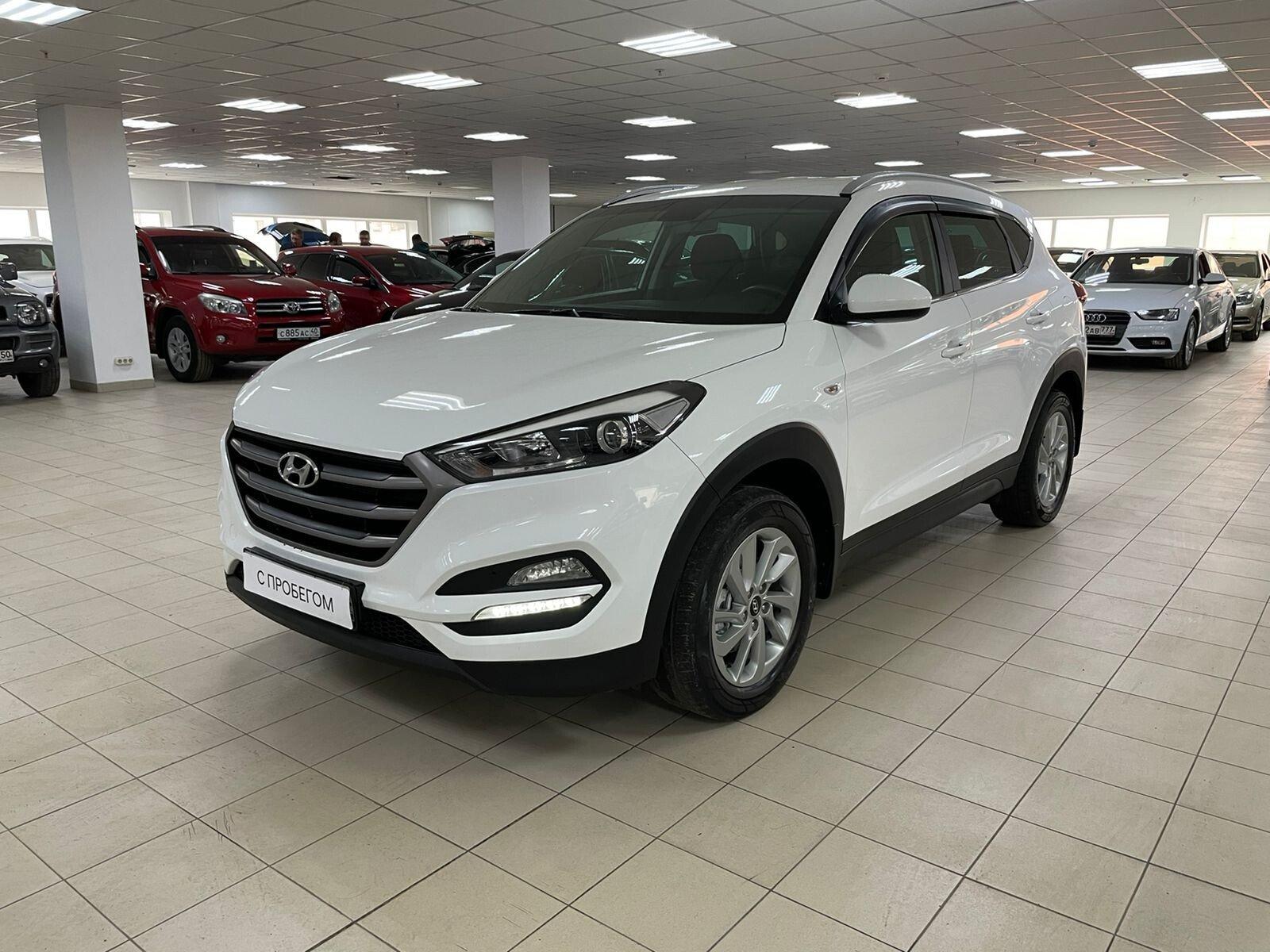 Hyundai Tucson
