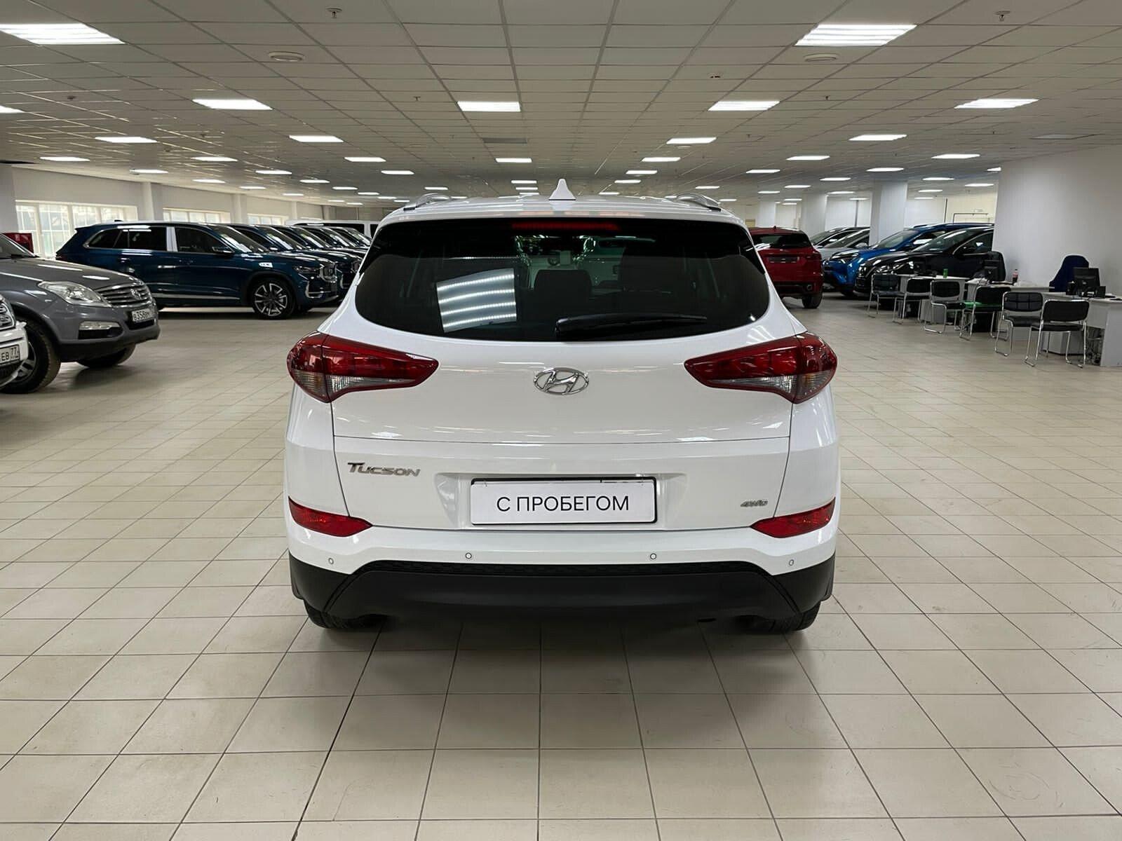 Hyundai Tucson