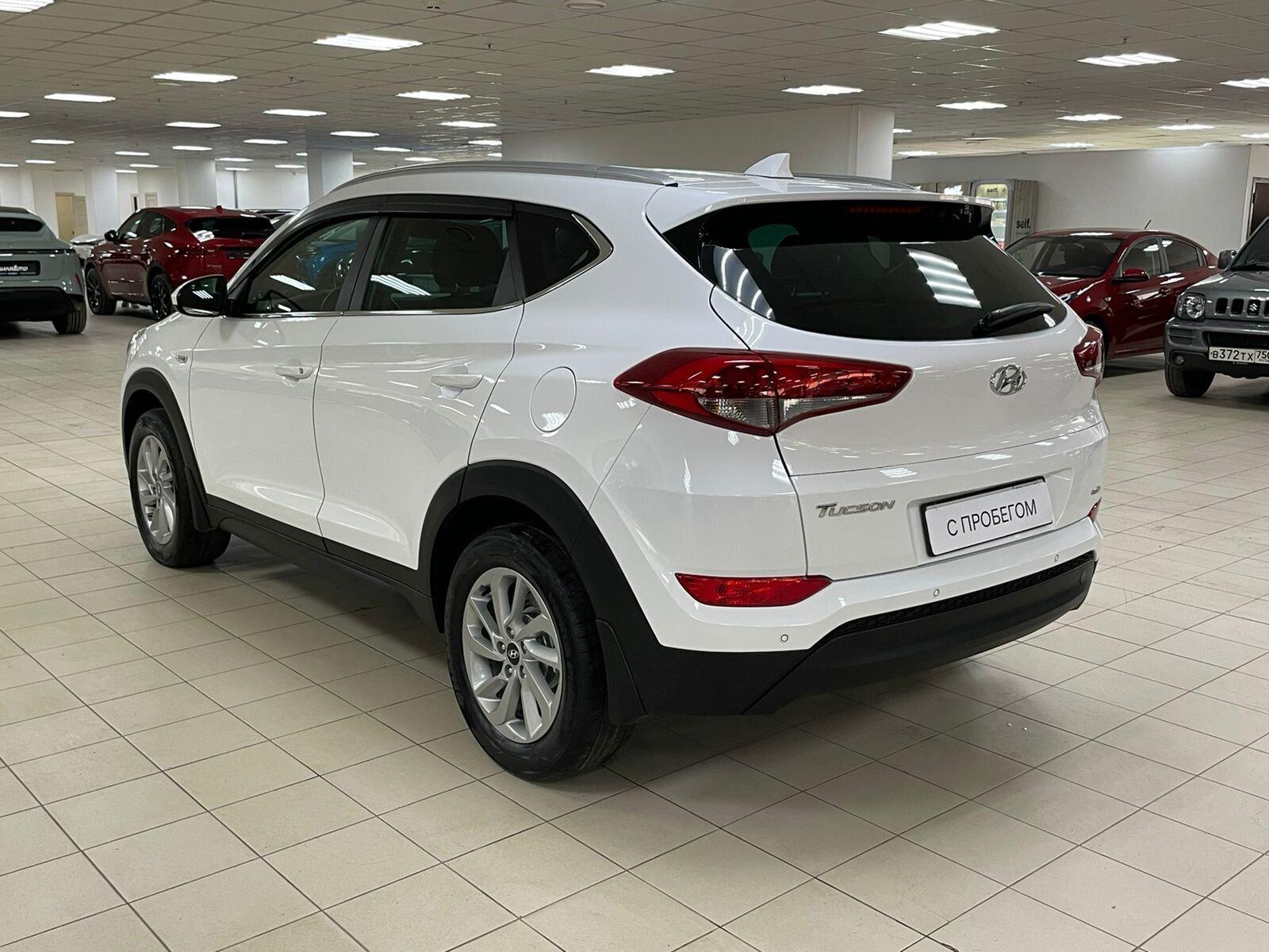 Hyundai Tucson
