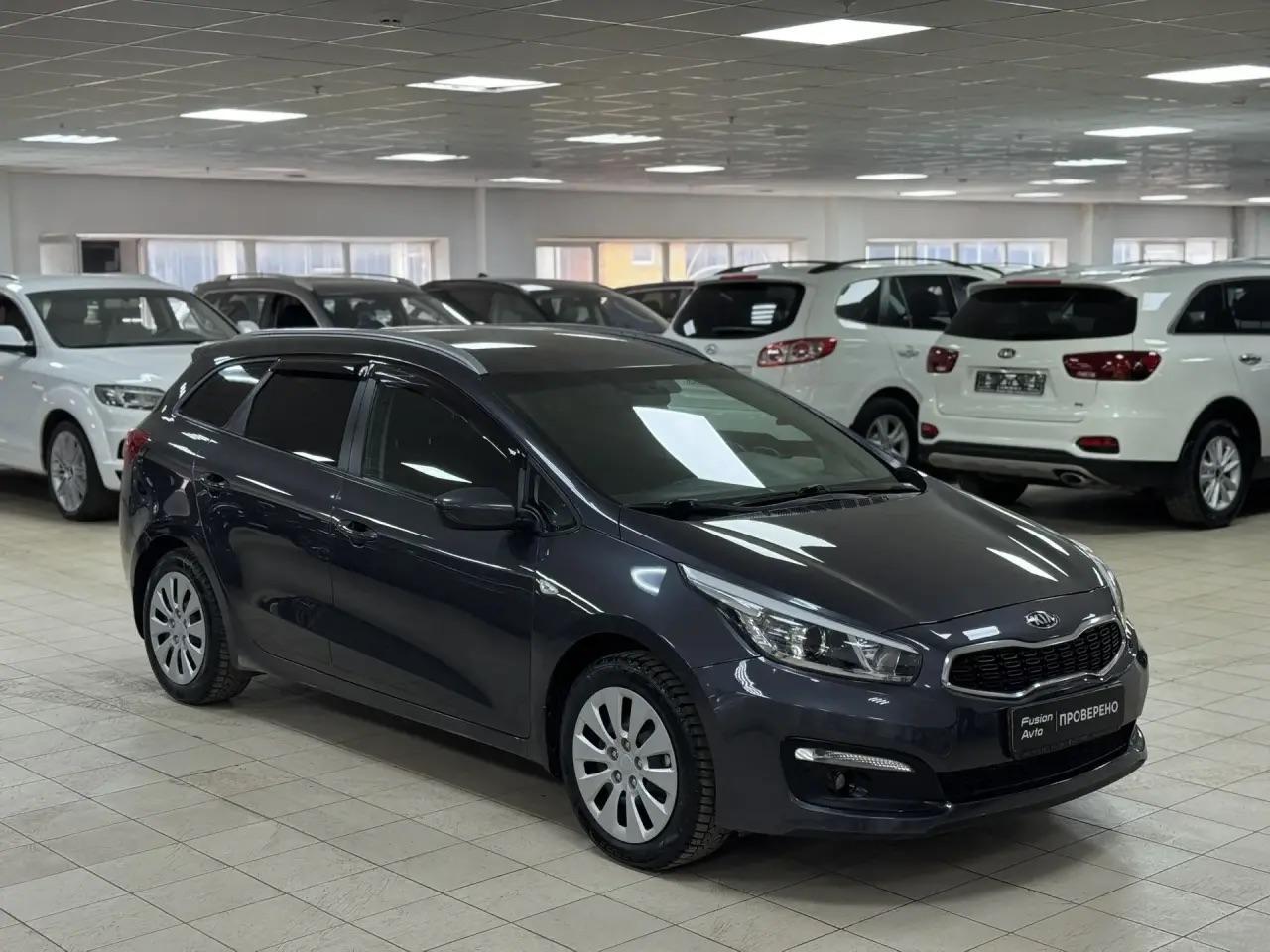 Kia Ceed