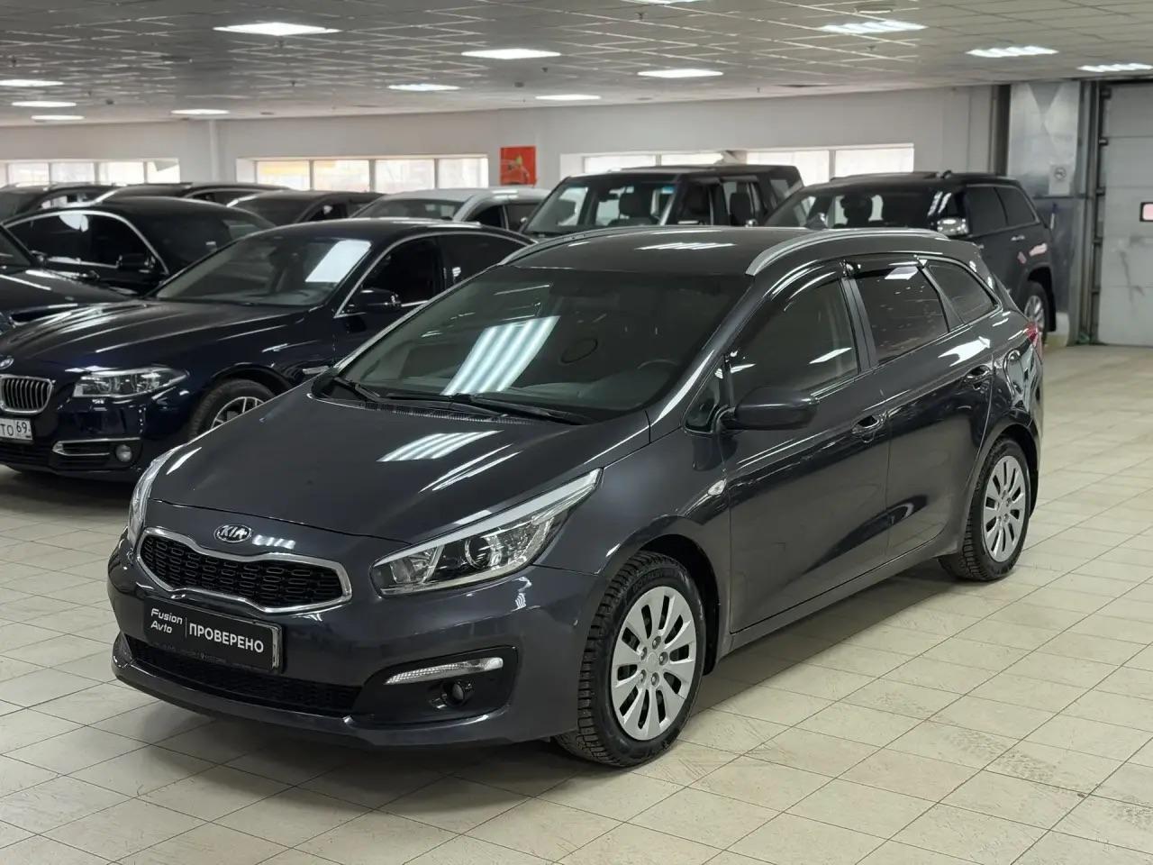 Kia Ceed 2017
