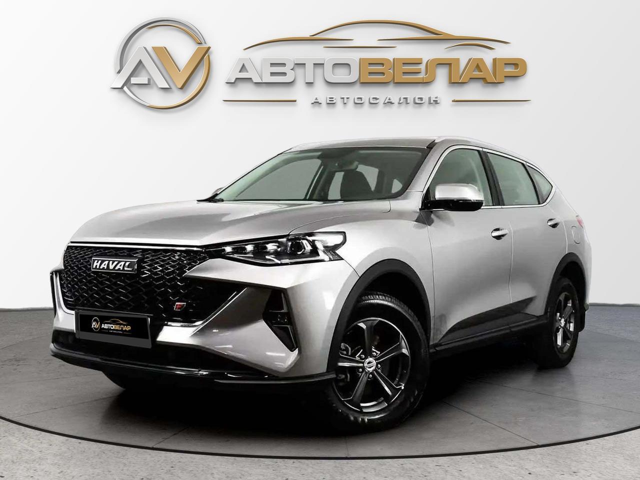 Haval F7 2022