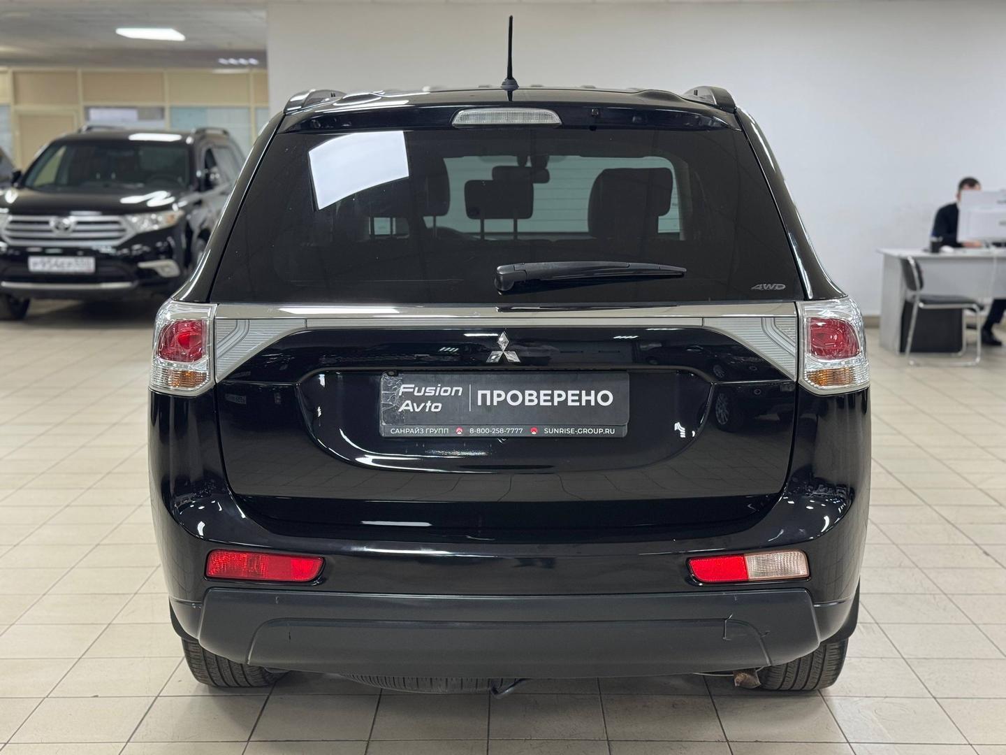 Mitsubishi Outlander