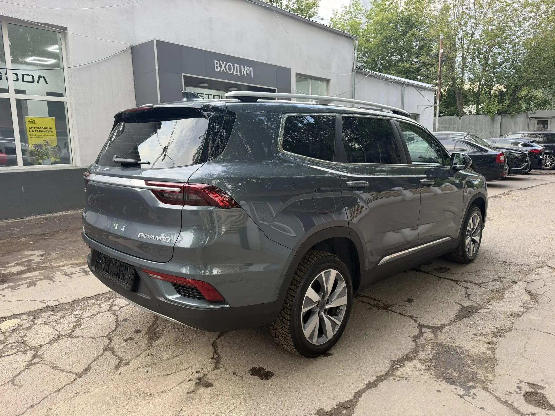 фото автомобиля
