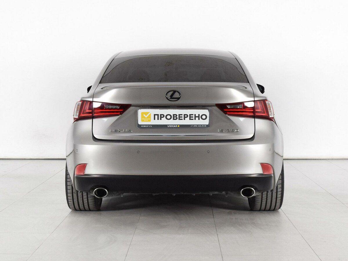 Lexus IS, 2015