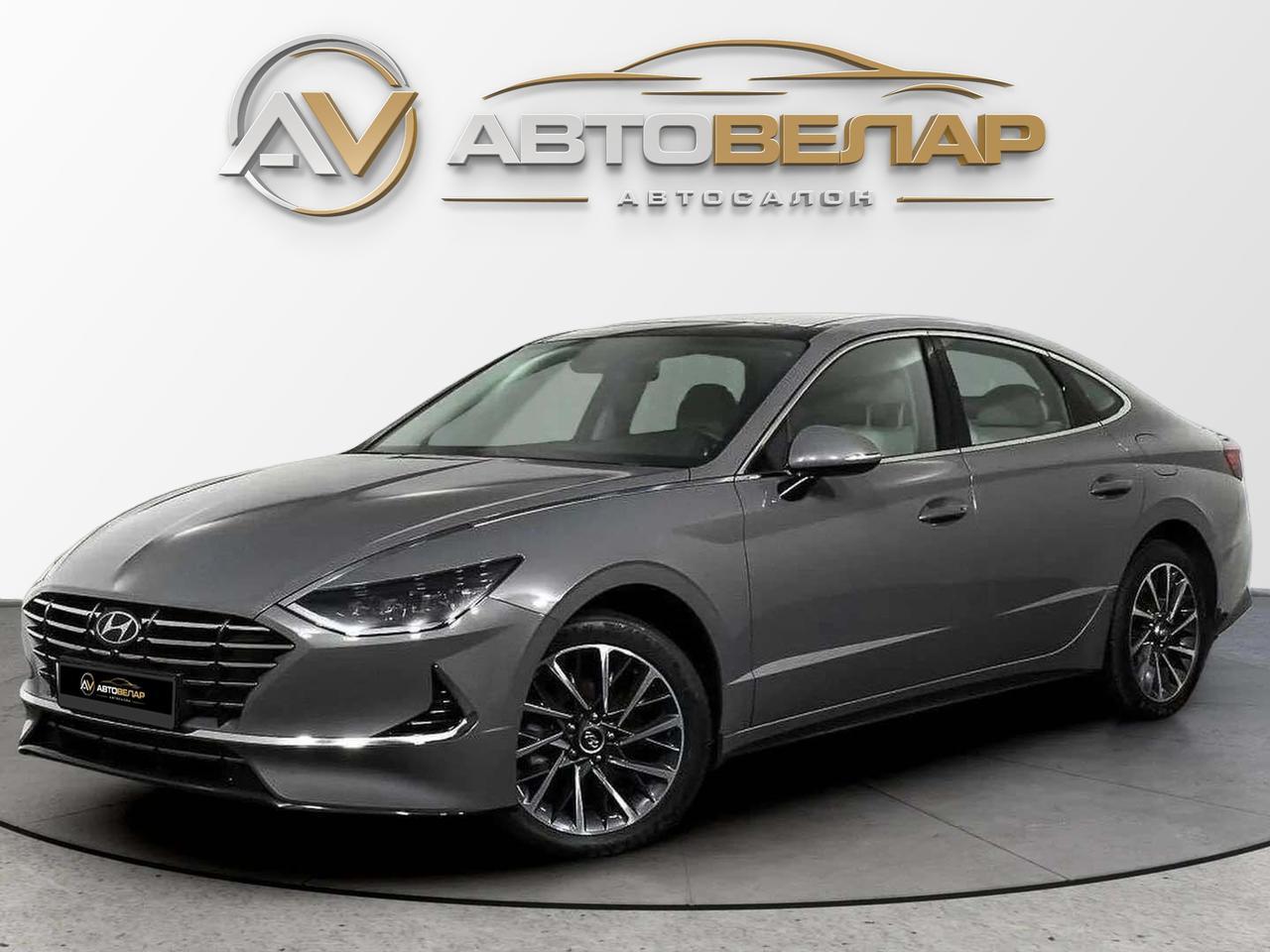 Hyundai Sonata 2020