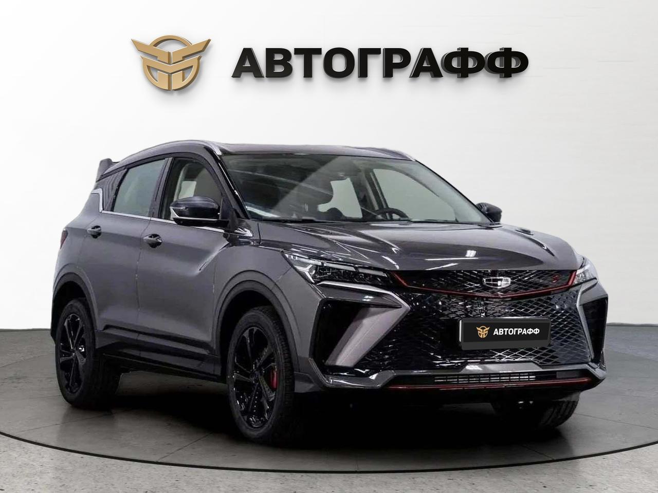 фото автомобиля 2