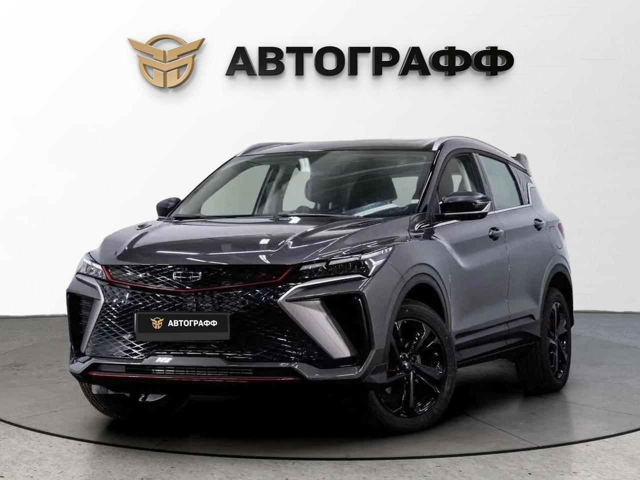 фото автомобиля 0