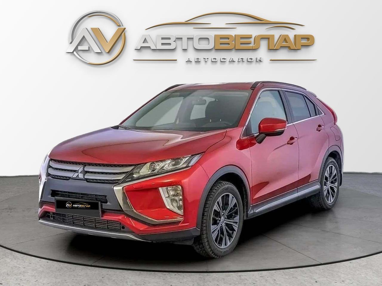 Mitsubishi Eclipse Cross 2020