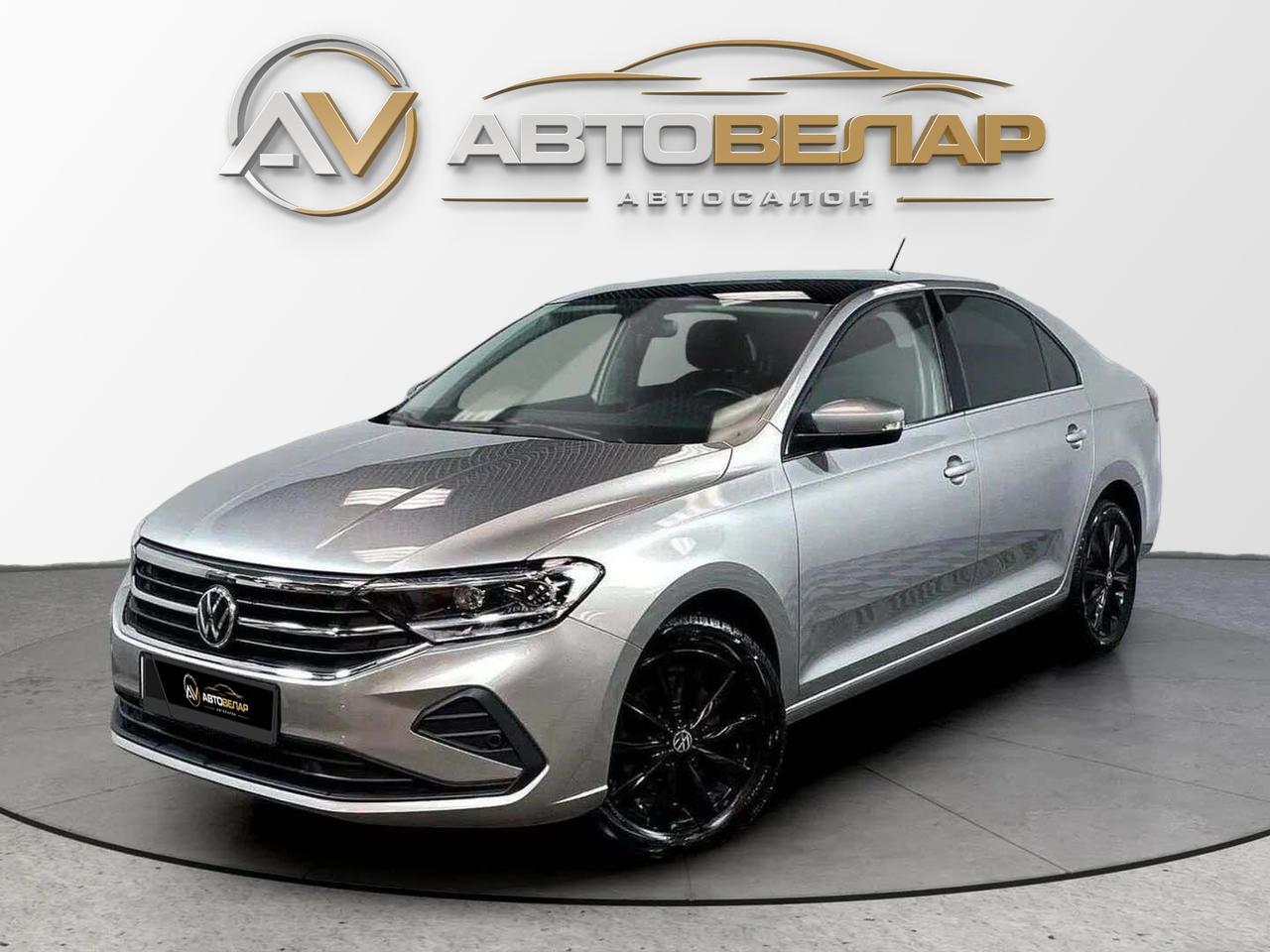 Volkswagen Polo 2022