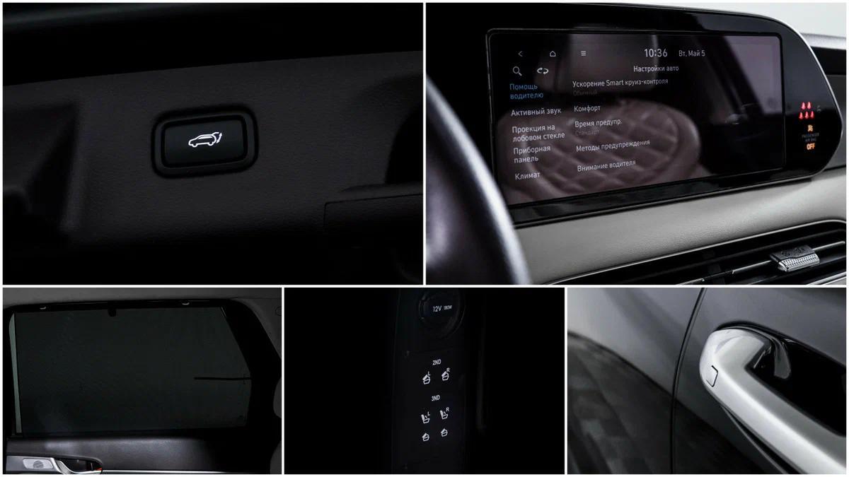 фото автомобиля 12