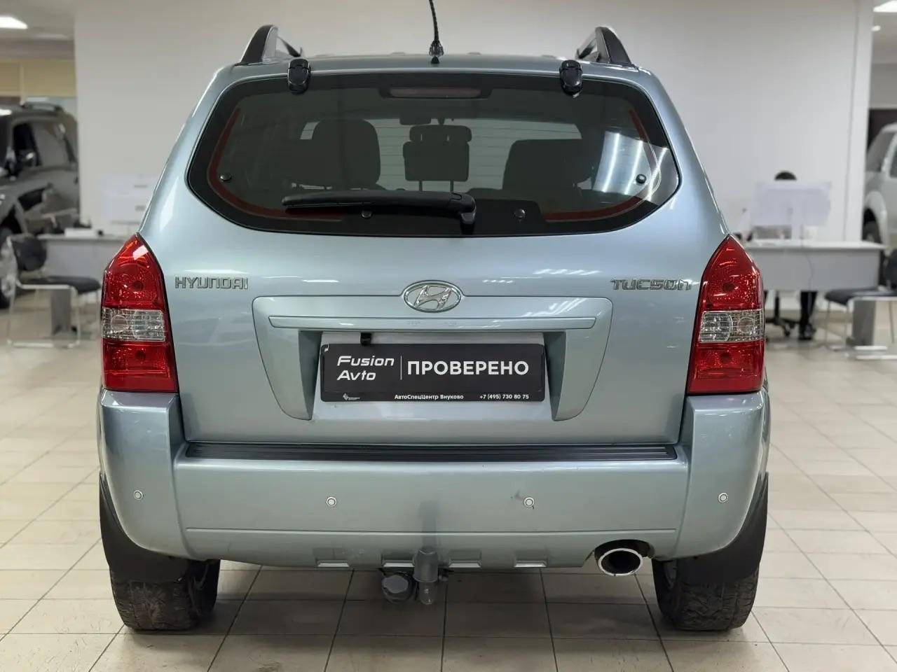 Hyundai Tucson