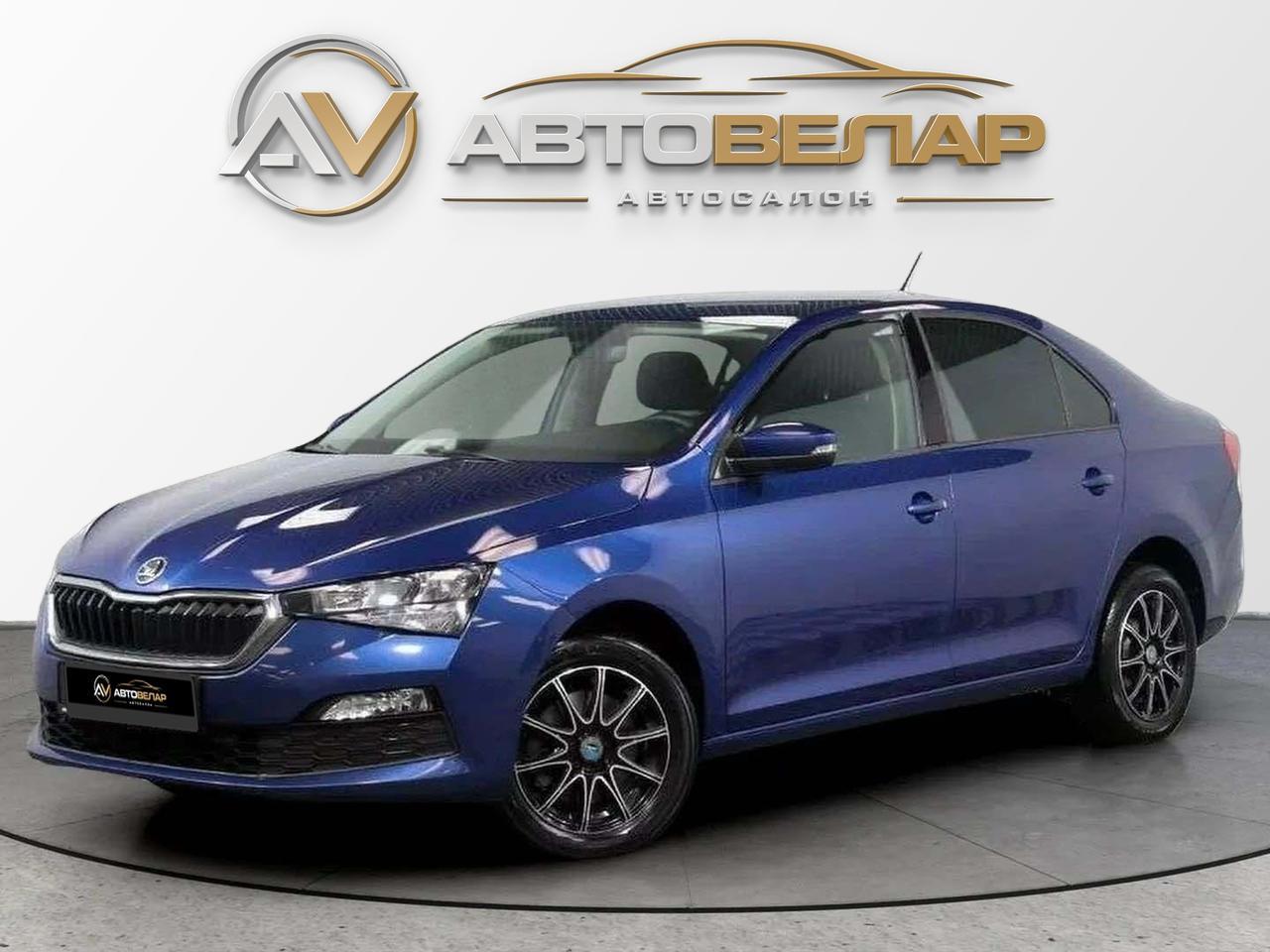 Skoda Rapid 2020