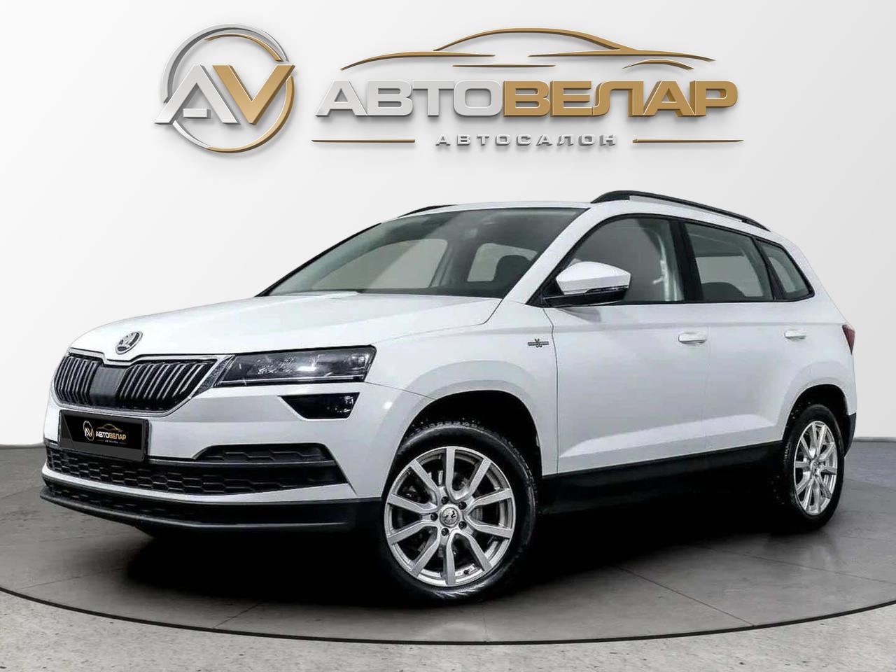 Skoda Karoq 2021