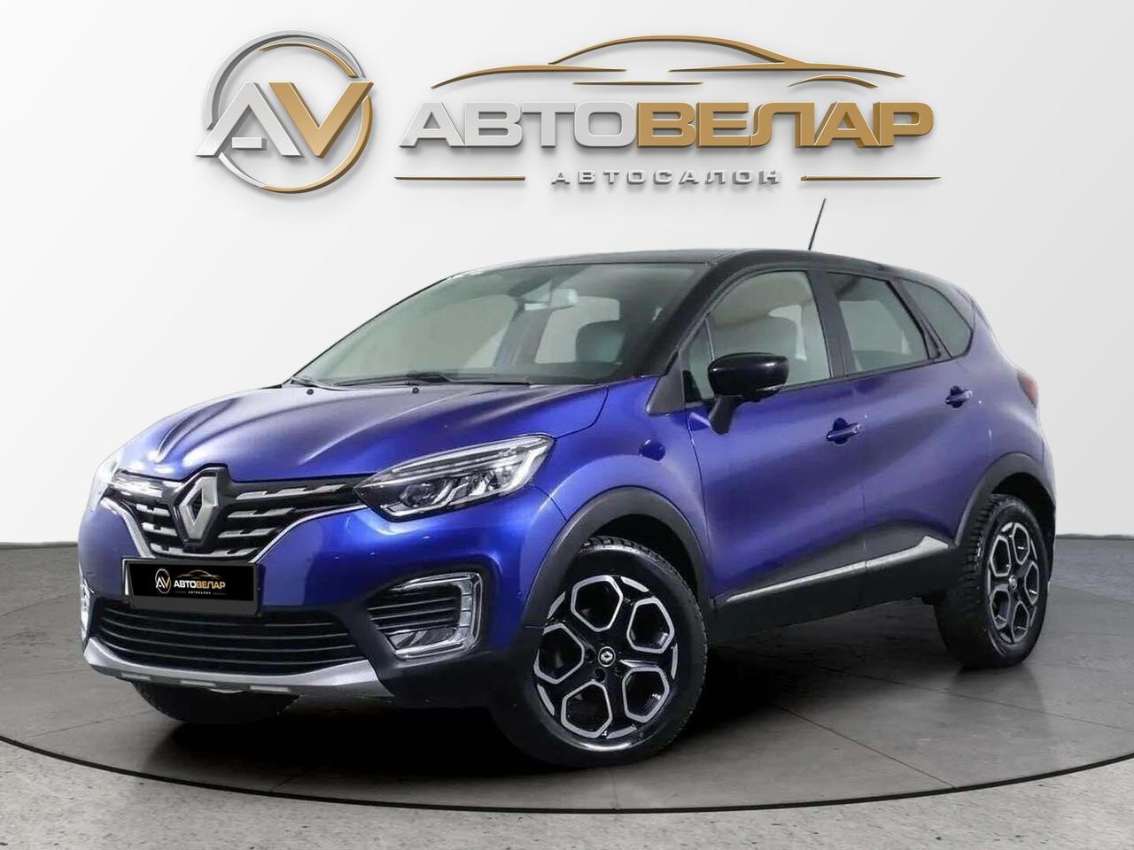 Renault Kaptur 2021