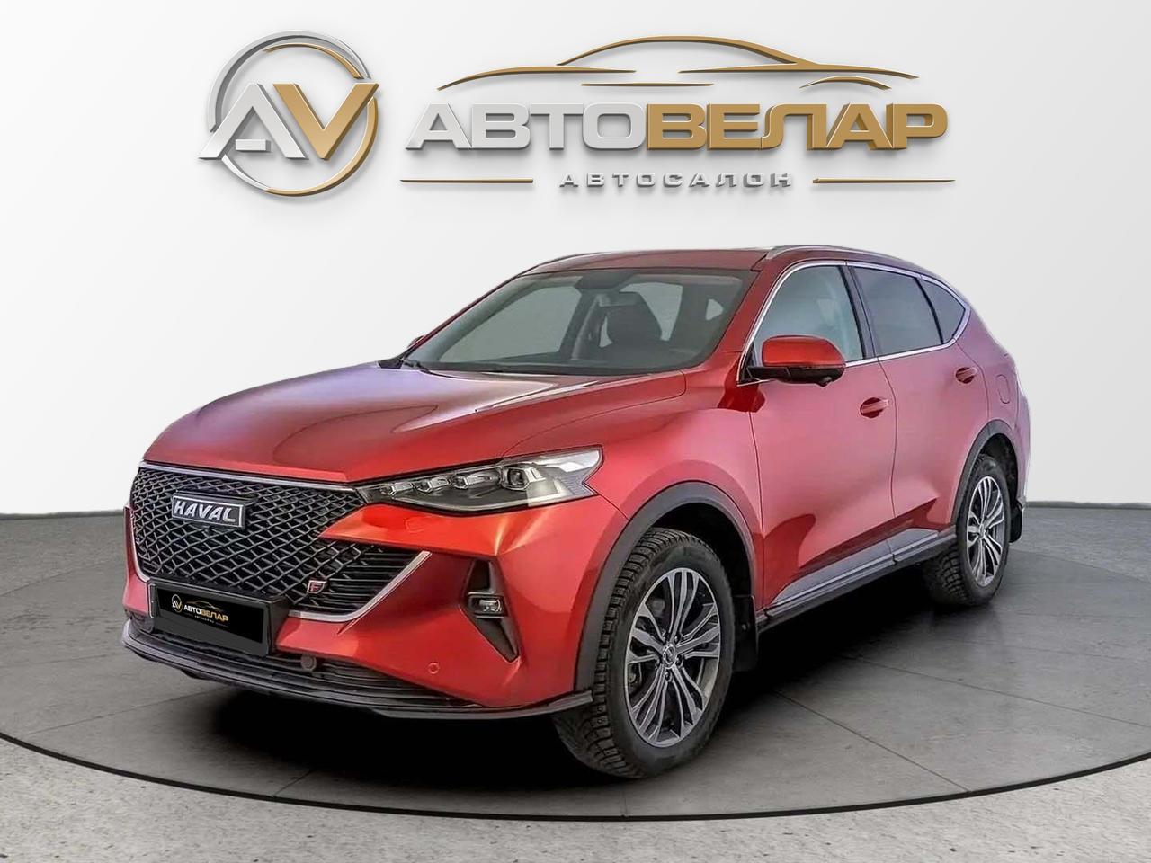 Haval F7 2022
