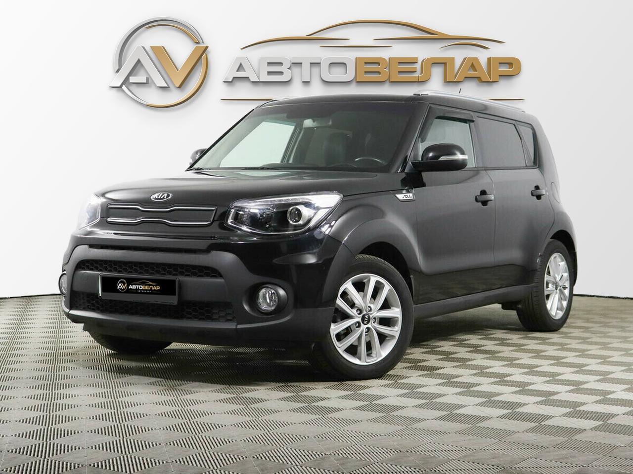 Kia Soul 2018