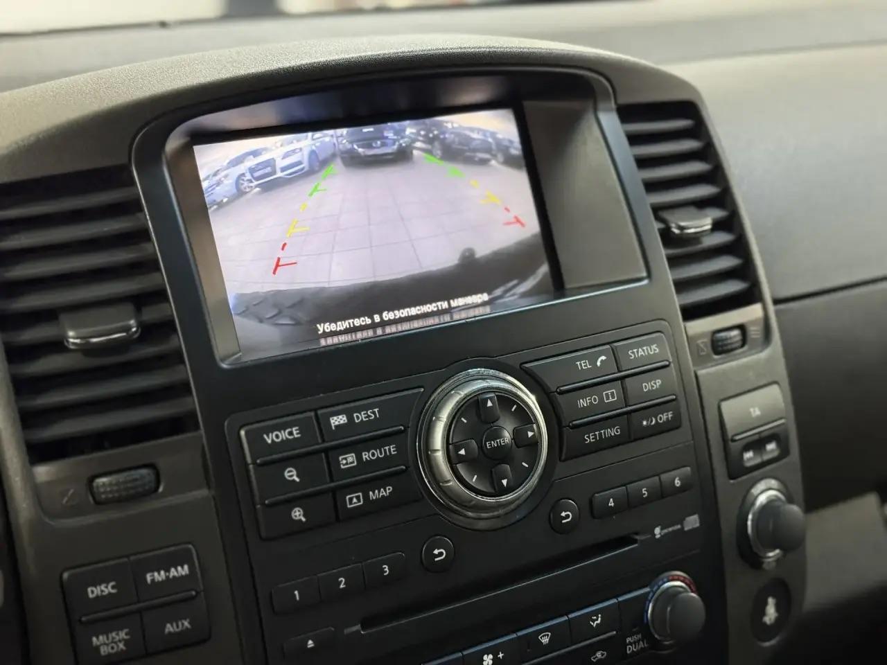 Nissan Pathfinder