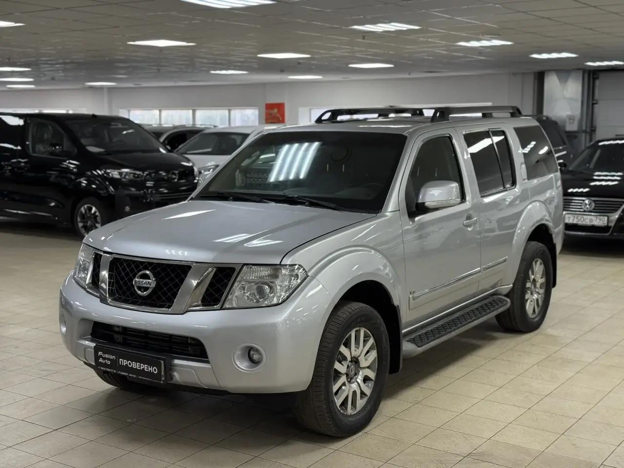 Nissan Pathfinder