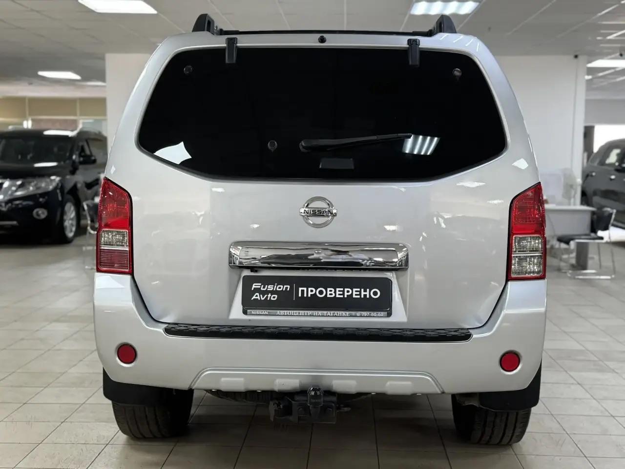 Nissan Pathfinder