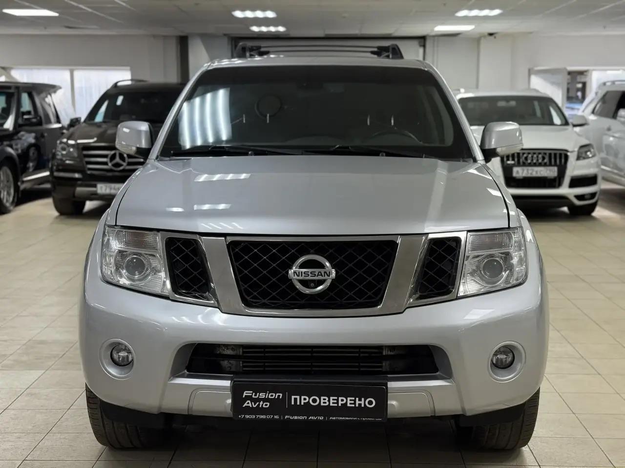 Nissan Pathfinder