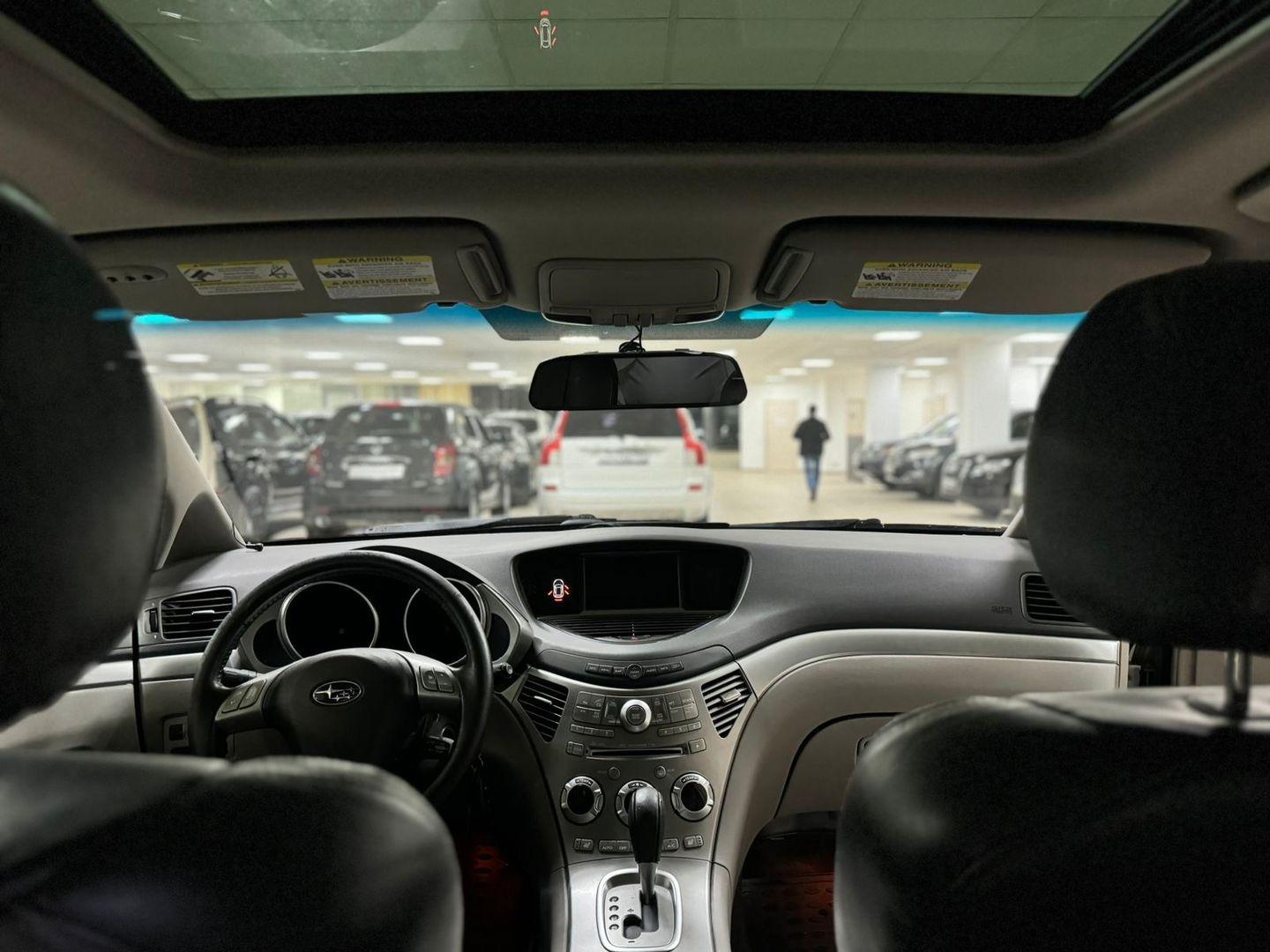 Subaru Tribeca