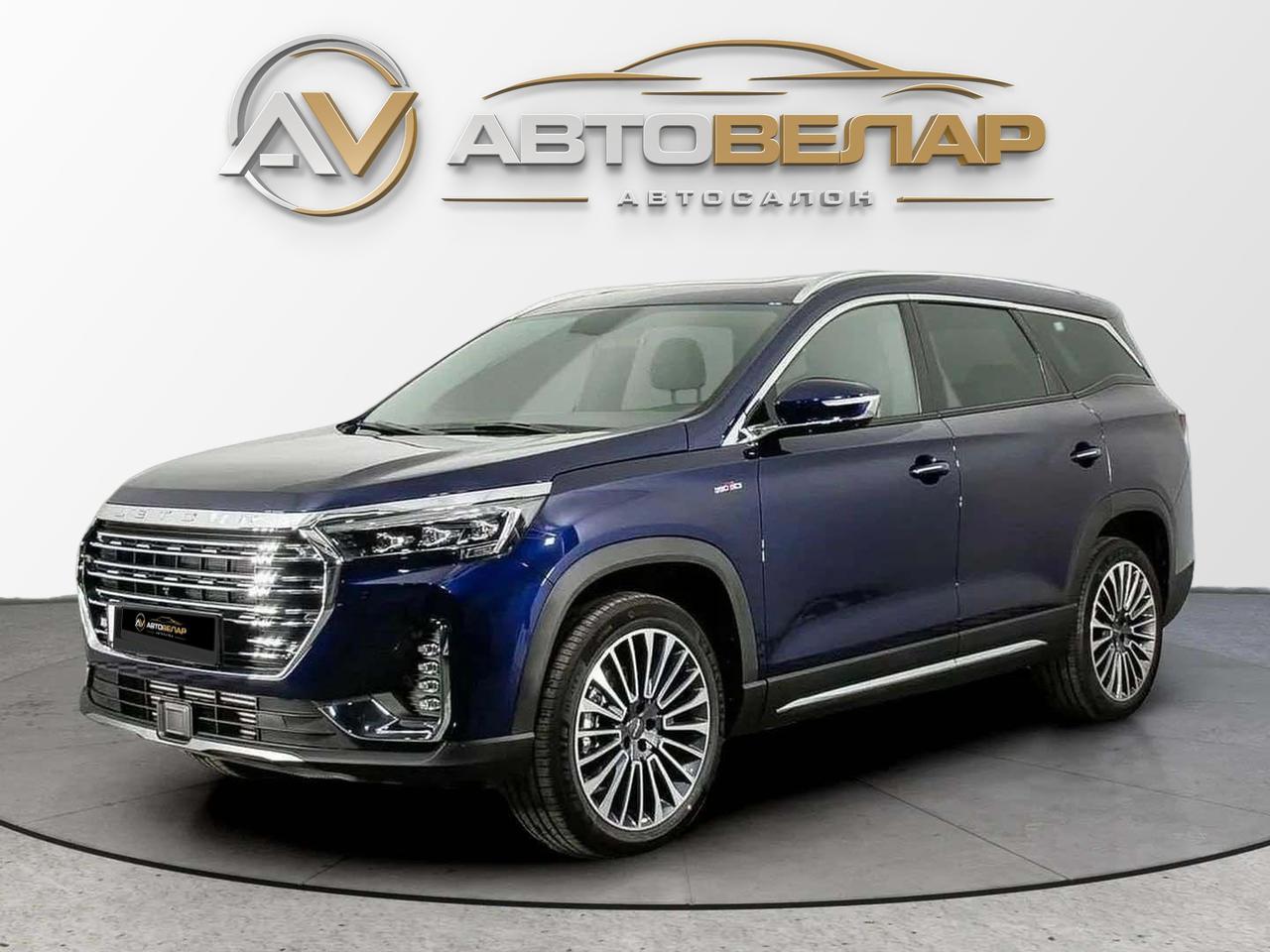 Jetour X90+ 2023