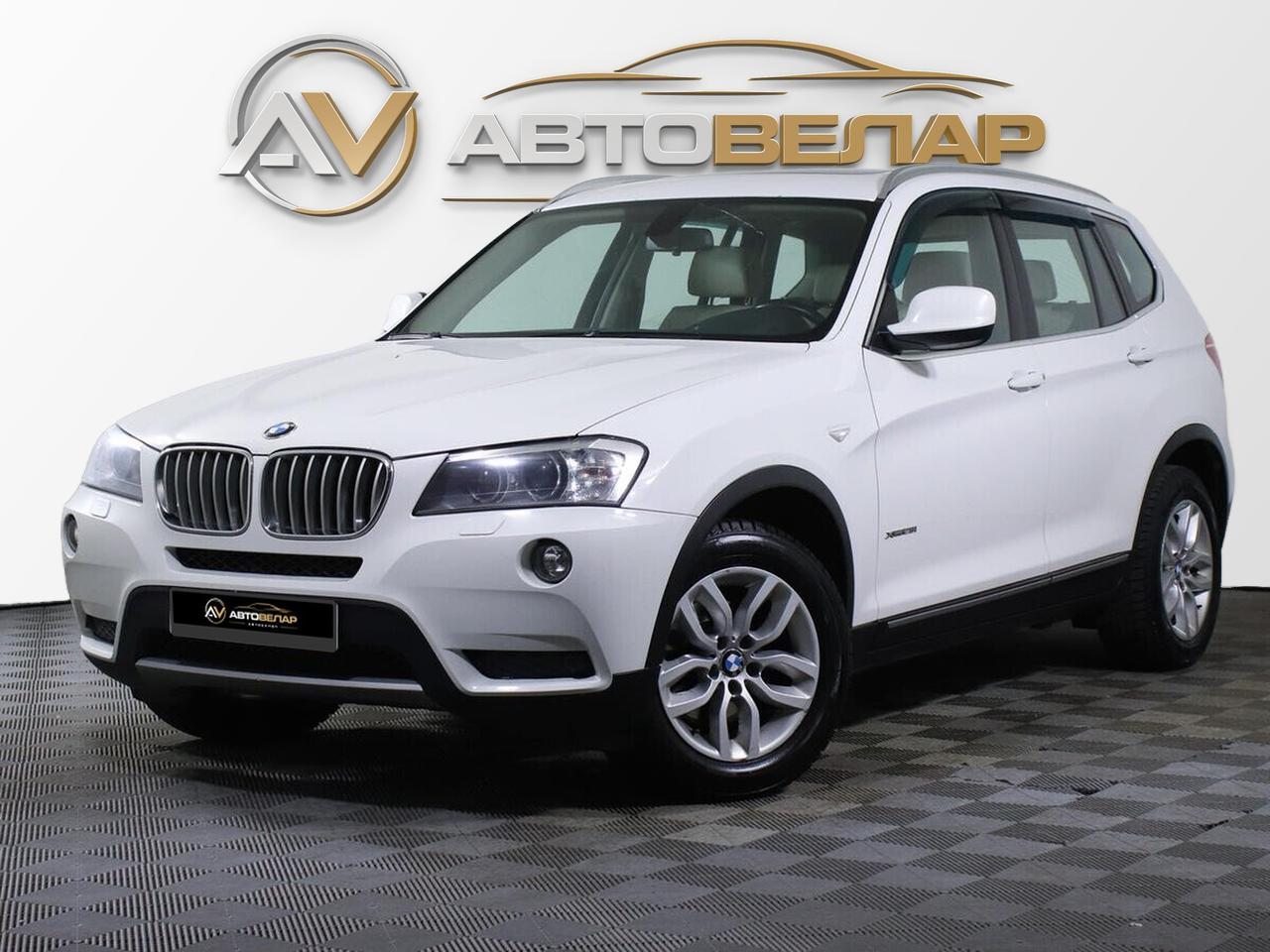 BMW X3 2013