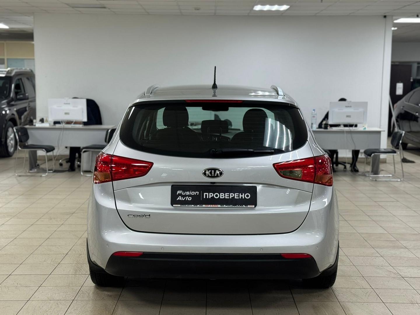 Kia Ceed