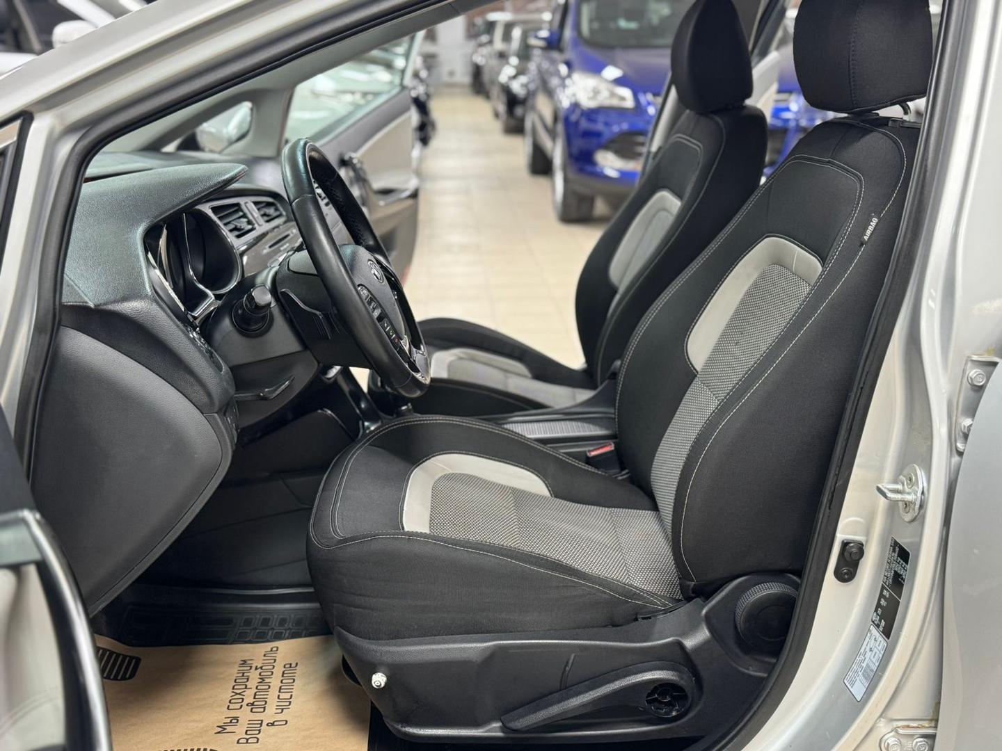 Kia Ceed