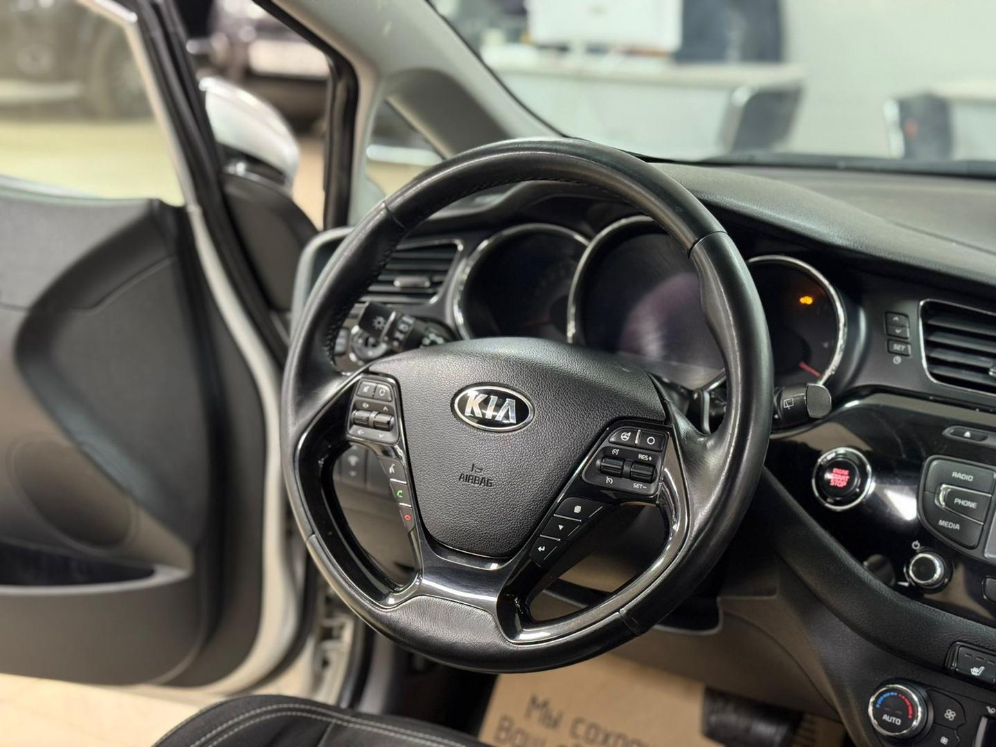 Kia Ceed