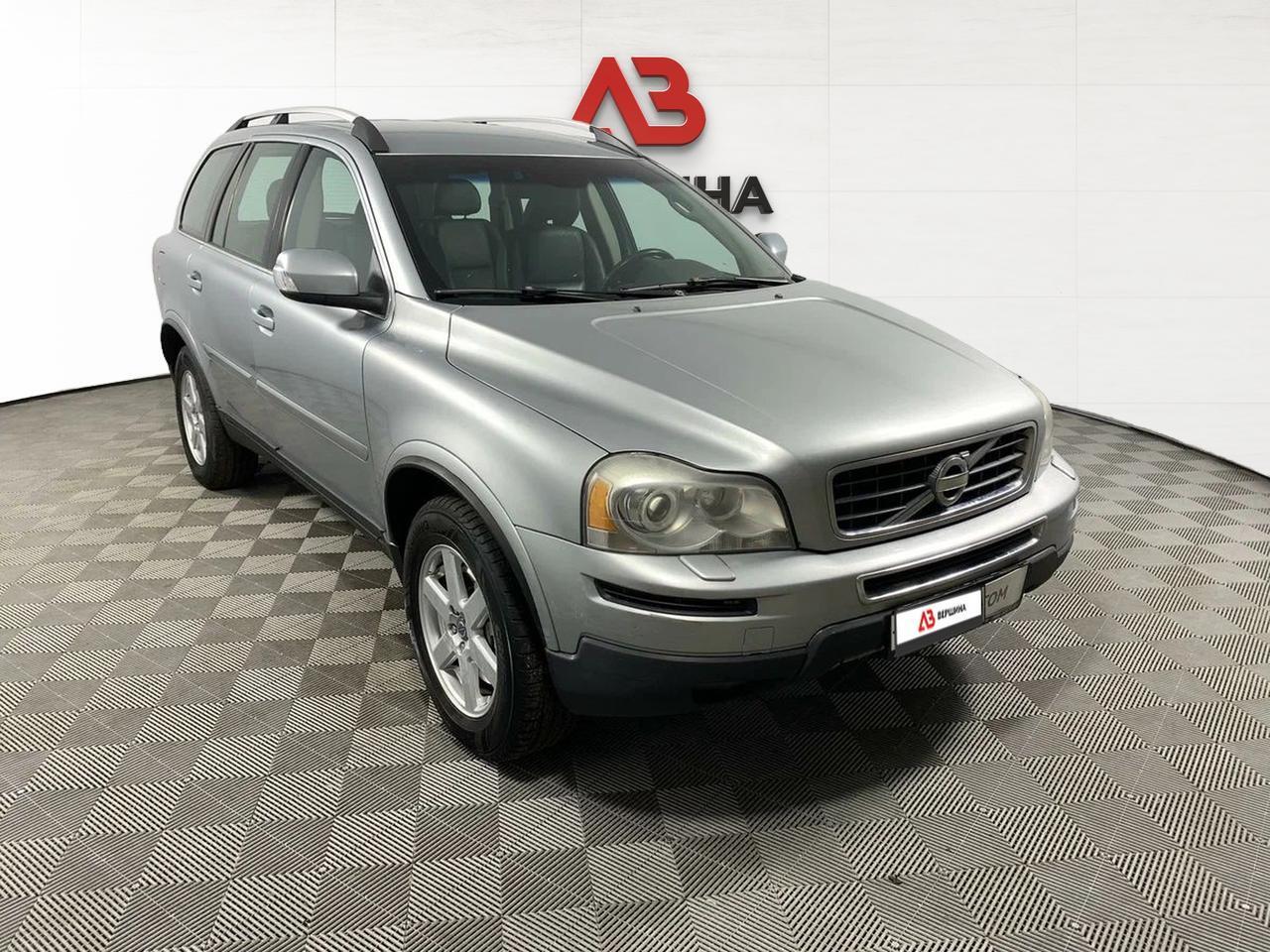 фото автомобиля 2
