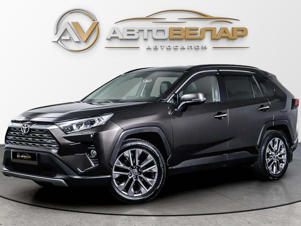 Toyota RAV4 2021