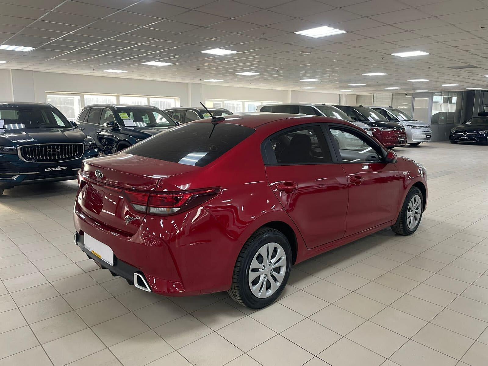Kia Rio