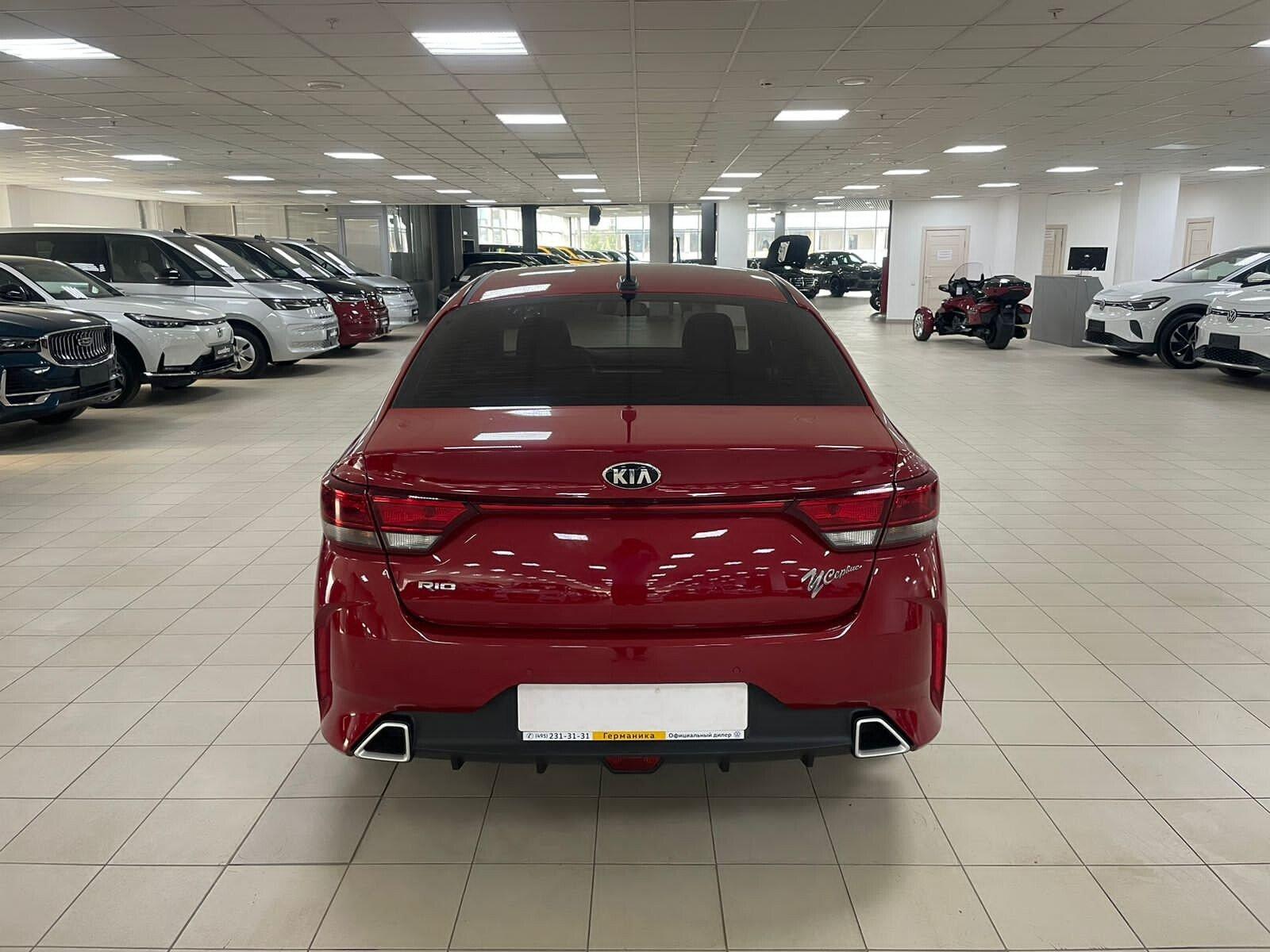 Kia Rio